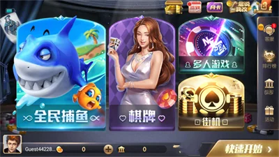 850版本安卓2018旧版产品图片2